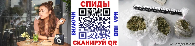blacksprut ONION  Егорьевск  БУТИРАТ Butirat  сколько стоит 