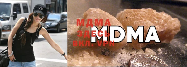 дурь Абдулино