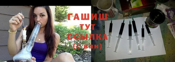 Альфа ПВП Абинск