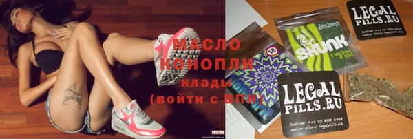 Альфа ПВП Абинск