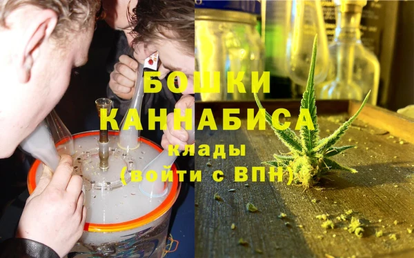 дурь Абдулино