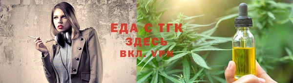 2c-b Абаза
