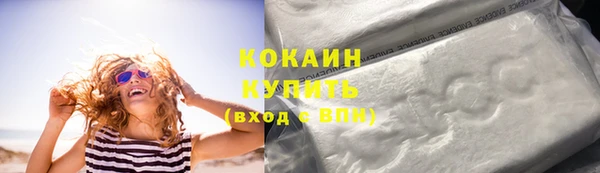 дурь Абдулино