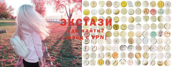 Альфа ПВП Абинск