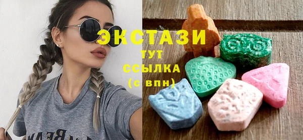 Альфа ПВП Абинск