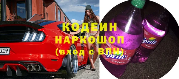 дурь Абдулино