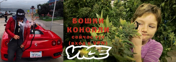 дурь Абдулино