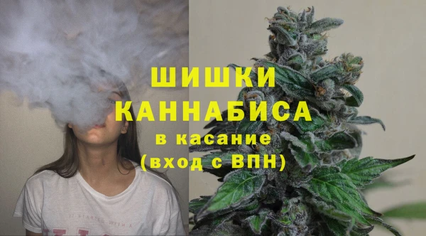 2c-b Абаза