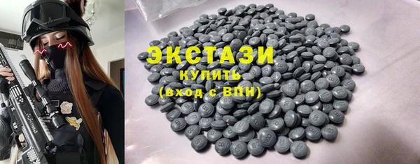 дурь Абдулино