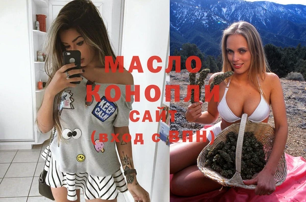 дурь Абдулино