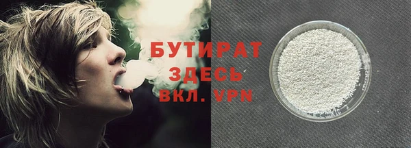дурь Абдулино