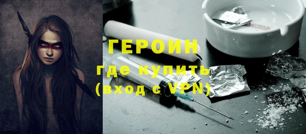 дурь Абдулино