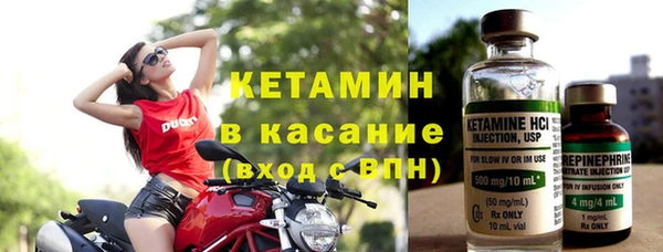 Альфа ПВП Абинск
